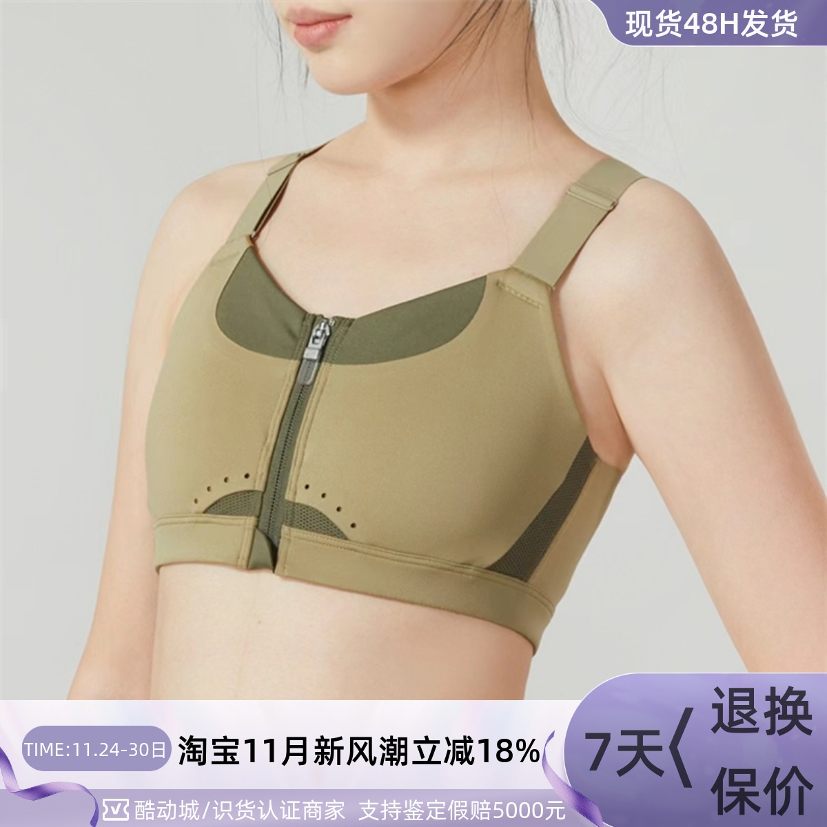 Nike/耐克女子拼色透气内衣背心