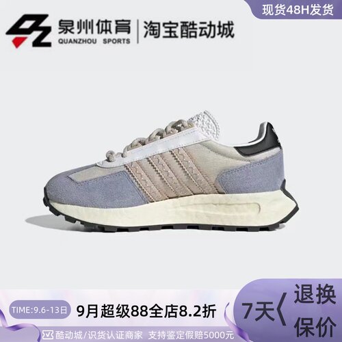 Adidas女透气轻便低帮缓震运动鞋