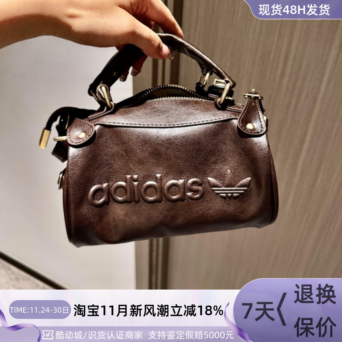 Adidas阿迪达斯男女手提包斜挎包