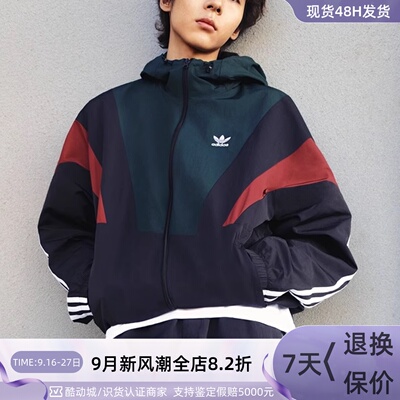 adidas三叶草男女装防风夹克外套