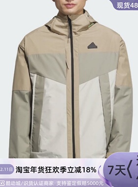 Adidas/阿迪达斯男子连帽夹克外套  JE8578 IT3951 IT3952 IT3953