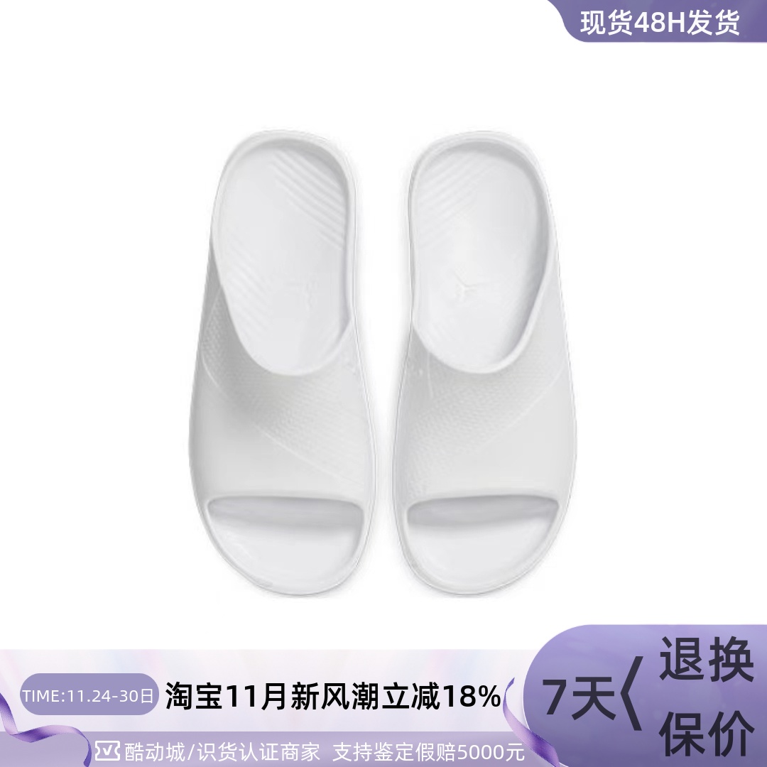 Nike/耐克男子休闲耐磨防滑凉拖