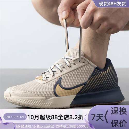 Nike耐克男子缓震耐磨低帮篮球鞋