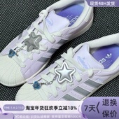 Adidas三叶草女子耐磨舒适低帮运动板鞋 JI2014JQ8777JQ8776JR6984
