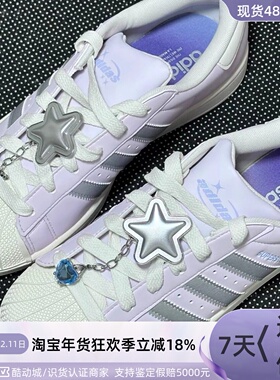 Adidas三叶草女子耐磨舒适低帮运动板鞋JI2014JQ8777JQ8776JR6984