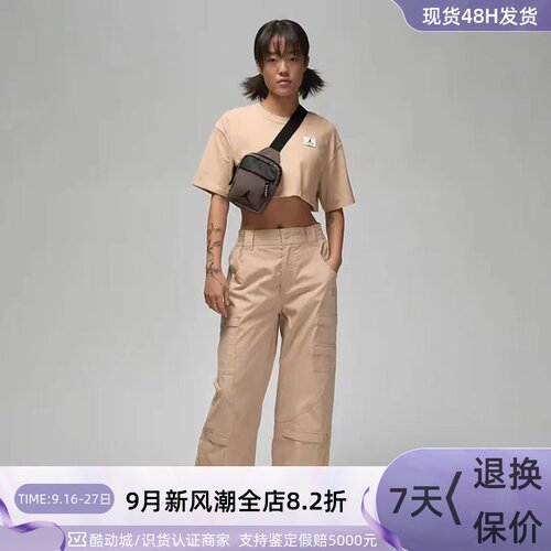 Nike耐克女休闲宽松阔腿针织长裤