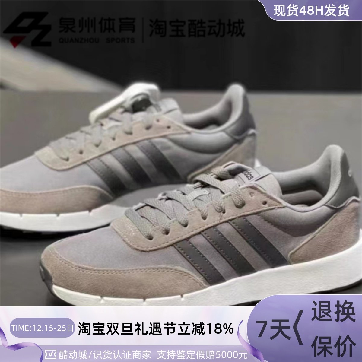 Adidas/���ϴ�˹Run 60s 2���Ӹ�����㻺��Ͱﻪ���˶�ЬGX1740 327.6Ԫ��2��(��163.8Ԫ/��)