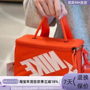 Nike耐克男女多功能运动休闲方形鞋盒斜挎包HQ4106-FZ7221-FN3059