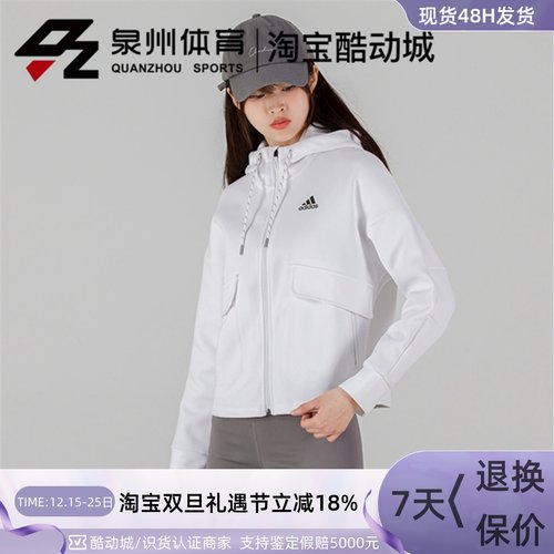 女STY运动休闲防风夹克针织外套