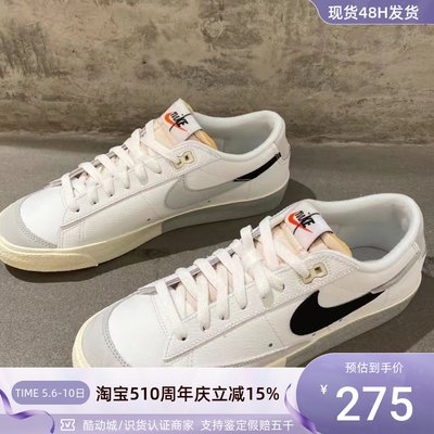 Nike耐克开拓者男子运动透气板鞋