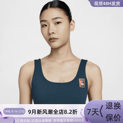 Nike耐克女运动健身速干内衣背心