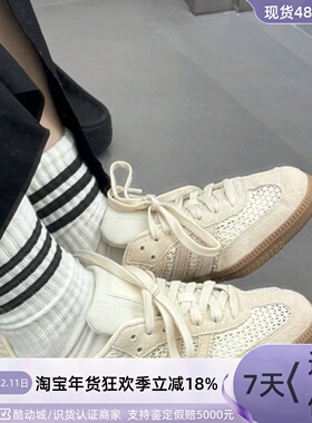 Adidas女子轻便透气运动休闲鞋KK3528JI2734KK3529IG9031JH7299