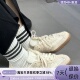 Adidas女子轻便透气运动休闲鞋 KK3528JI2734KK3529IG9031JH7299