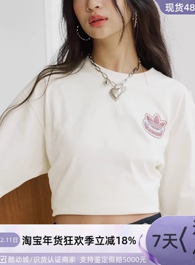 adidas三叶草纯棉运动男女装短袖T恤 KC3107KC3109KC3110KC3108