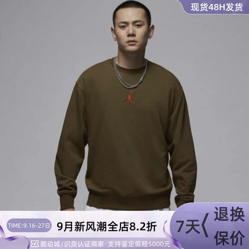 Nike耐克男子休闲圆领卫衣套头衫