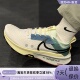 440 Nike DZ3544 FD5190 FQ8900 耐克男女透气缓震跑步鞋 HF4890