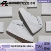 Nike 100 DD9625 耐克女子空军一号运动休闲魔术贴经典 AF1高帮板鞋
