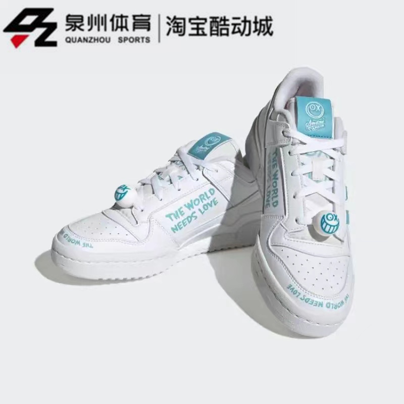 Adidas男女缓震耐磨低帮休闲板鞋