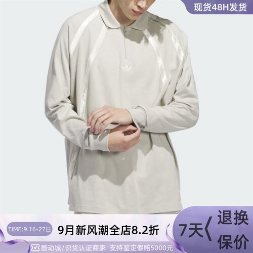 Adidas/阿迪达斯三叶草男女T恤衫