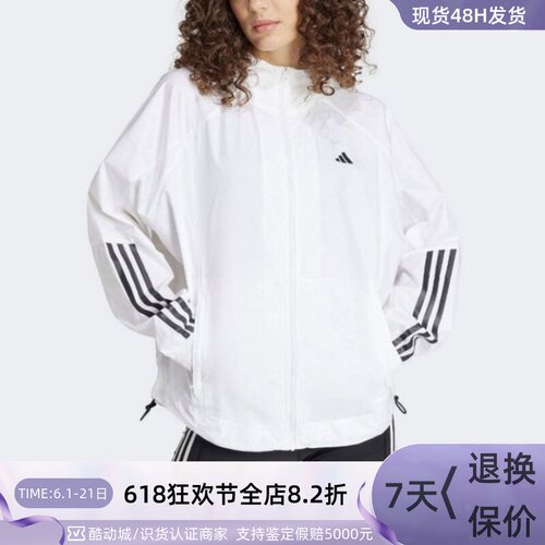 Adidas阿迪达斯女子休闲夹克外套