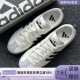 Adidas阿迪达斯男女运动鞋 休闲T头鞋 JQ8539JS1031JS1123JS4442