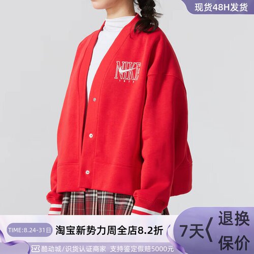 Nike耐克女子新年款卫衣