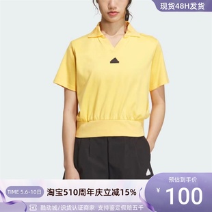 JI9805 Adidas T恤衫 JI9806 阿迪达斯女子修身 IM8821IM8820IK3476