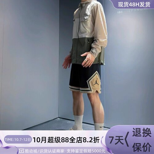 Nike乔丹男款梭织网眼运动短裤