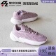 运动休闲复古老爹鞋 Adidas阿迪达斯三叶草OZELIA W女子经典 GW0614