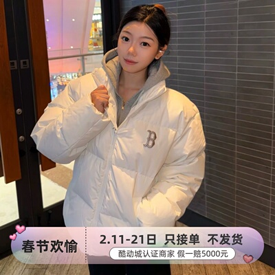 MLB男女同款防风保暖舒适羽绒服