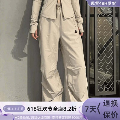 adidas阿迪达斯女子运动长裤
