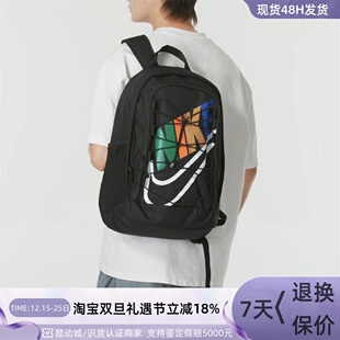 耐克男女大容量休闲双肩背包HF7722 011 010 825 338 DJ9677 Nike