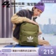 GN5471 阿迪达斯三叶草男女款 简约户外旅游运动休闲双肩包 Adidas