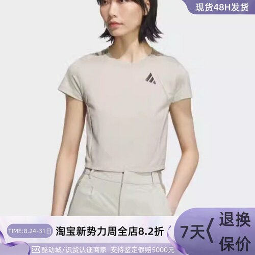 adidas阿迪达斯女子纯棉短袖T恤
