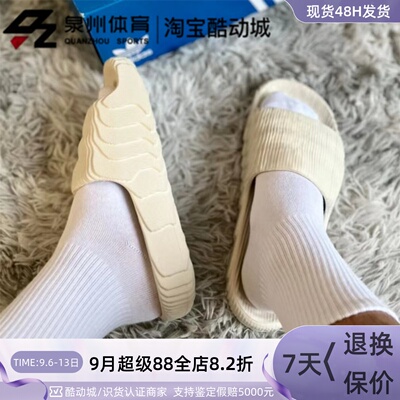 Adidas男低帮防滑耐磨运动鞋凉鞋
