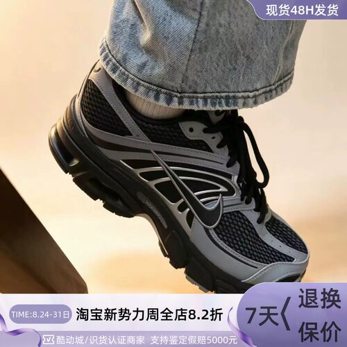Nike耐克女千禧凤复古气垫休闲鞋
