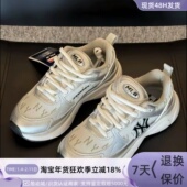 MLB男女同款 3ARNC035N 3ARNATF4N 轻便透气运动休闲鞋 3ARNAC24N