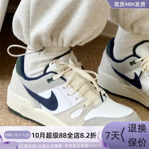 Nike/耐克男子轻便耐磨低帮板鞋
