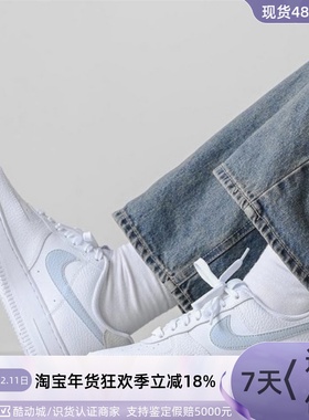 Nike/耐克男女耐磨透气板鞋 HF5719 FZ3597 CW2630 HF0022 FQ4296