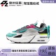 002 Nike 001 FURYOSA女子双层气垫运动跑步鞋 DH5104 耐克AIR MAX