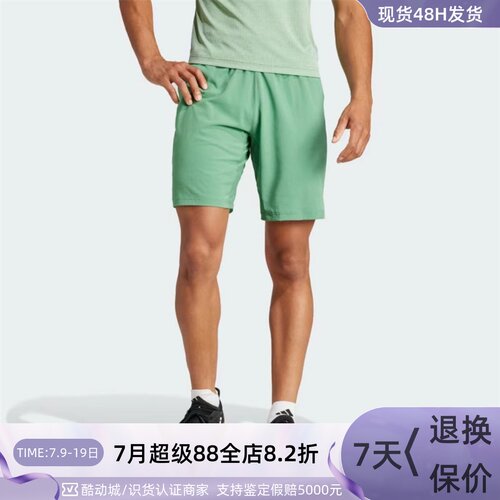 Adidas阿迪达斯男子休闲五分短裤