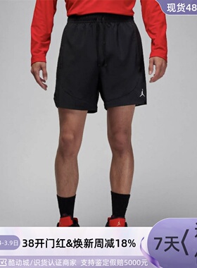 Nike/耐克男子五分短裤FN3099-410-010 FN5843-010-084FN2475-493