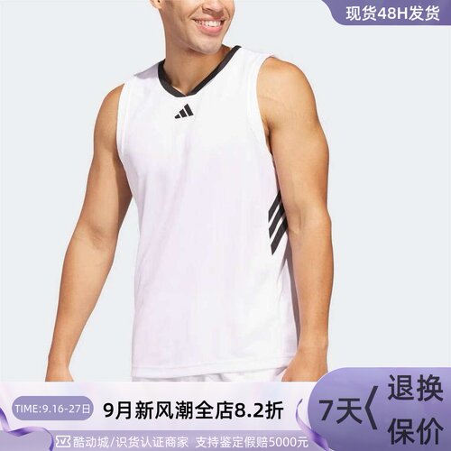 adidas阿迪达斯男子运动篮球背心