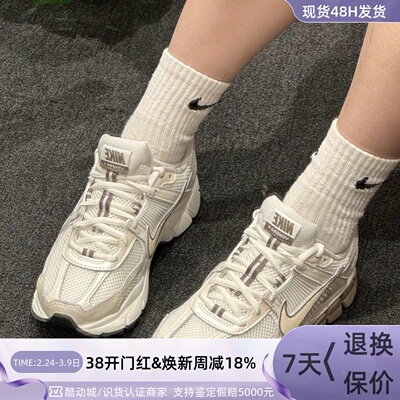 Nike女子轻便透气耐磨运动休闲鞋