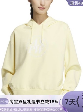 Adidas/阿迪达斯女子卫衣 JJ3568  JJ3569 JJ3543  JJ3545 IW1028