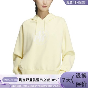 阿迪达斯女子卫衣 JJ3545 JJ3568 JJ3543 IW1028 JJ3569 Adidas