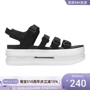 耐克Icon DH0223 Classic女子厚底魔术贴凉鞋 Nike 001 100