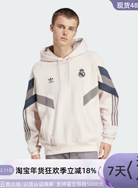 Adidas/阿迪达斯三叶草男女卫衣IM7466IY7377IY7380IY1598 IY1599