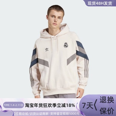 Adidas/阿迪达斯三叶草男女卫衣