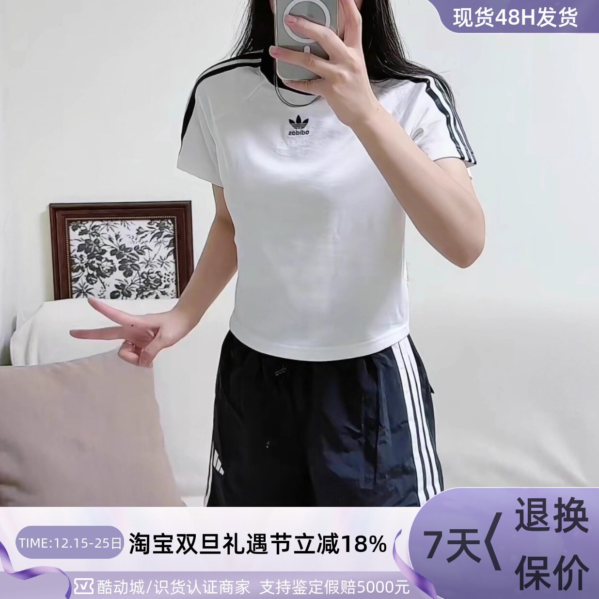 Adidas女子透气梭织快干运动短裤